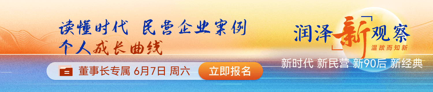 公开课第十七课-0522上线
