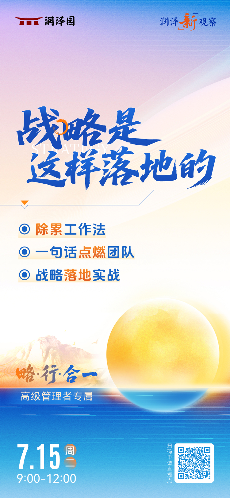 710dc3d360b87b5359b1f7775e13e50.jpg