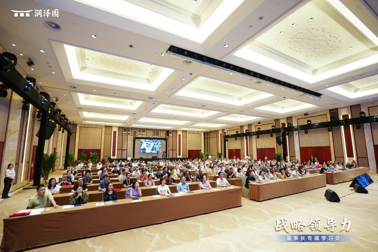 微信图片_2025-08-20_093048_542.jpg