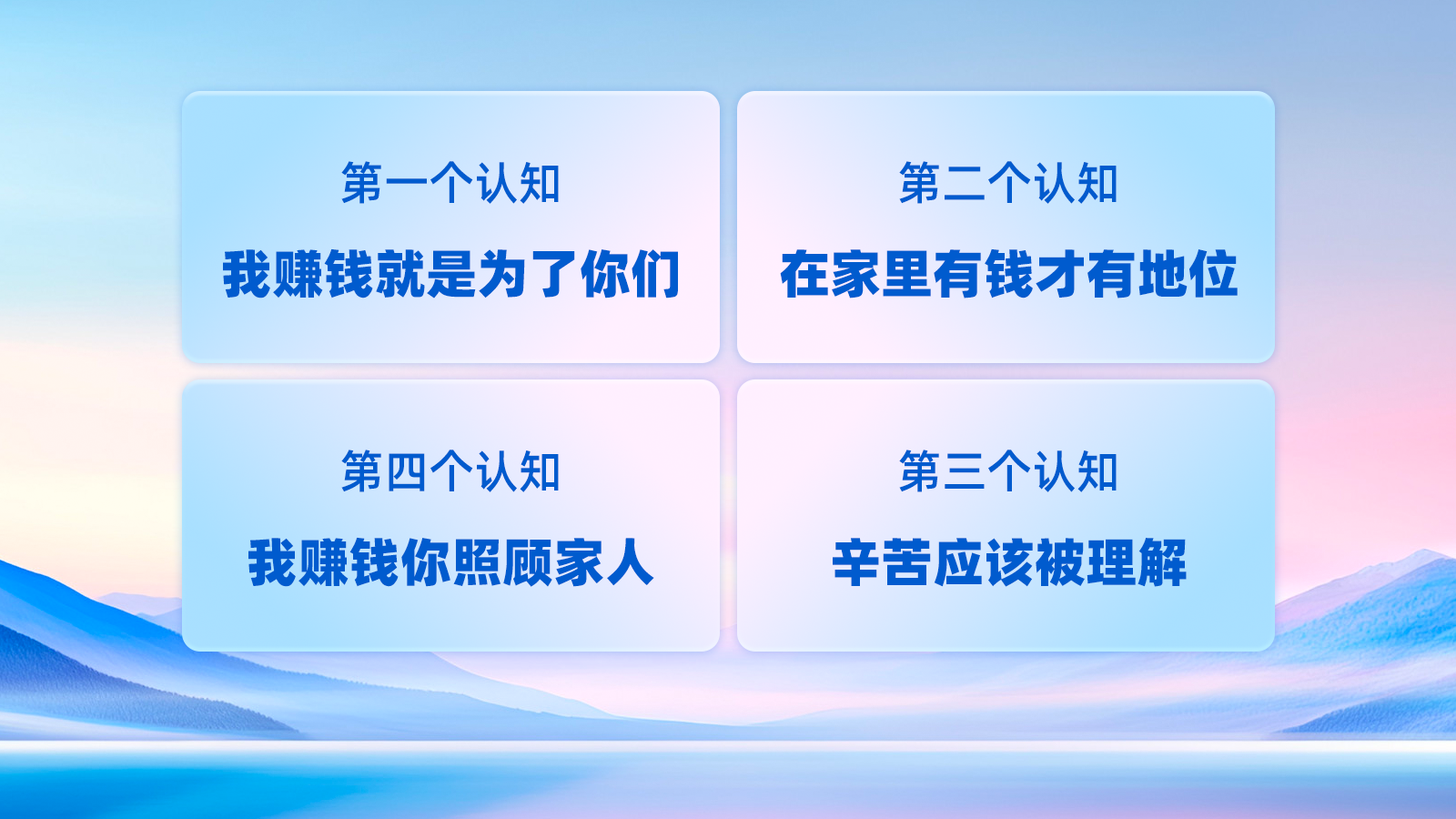 微信图片_2025-08-21_090646_916.png