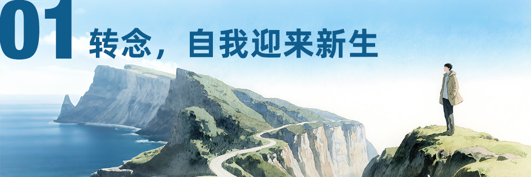 微信图片_2025-08-25_094902_395.png