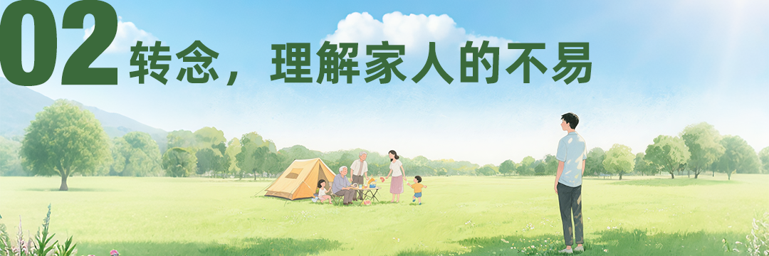 微信图片_2025-08-25_094913_425.png