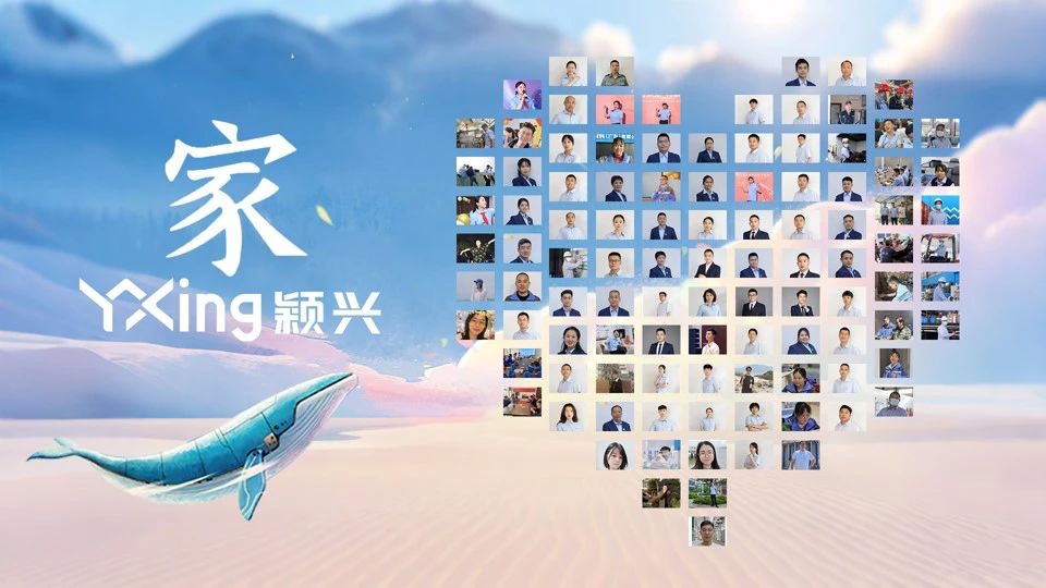 微信图片_2025-08-29_093733_338.jpg