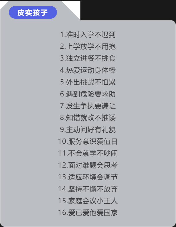 3d29ed5069d62c7ff4e96a083fa85e19.png