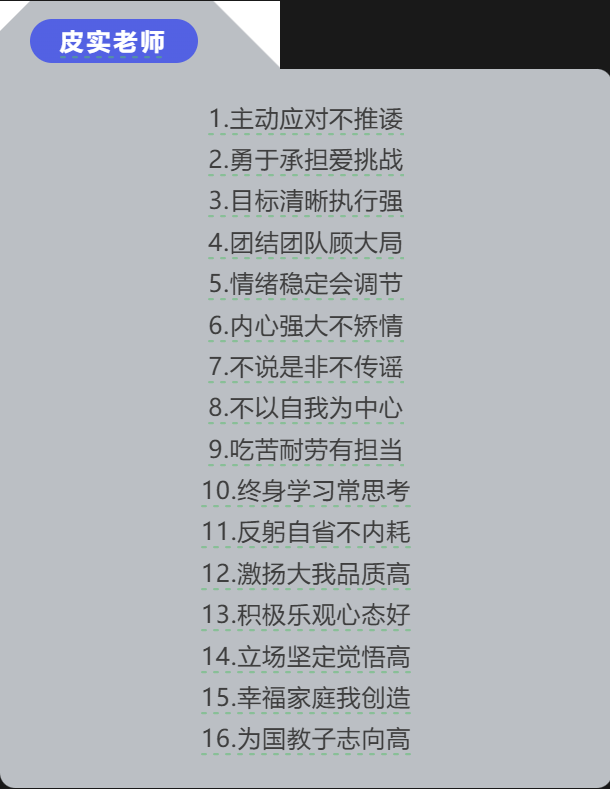 35065039e7d07550f3905e70ad9da8a3.png