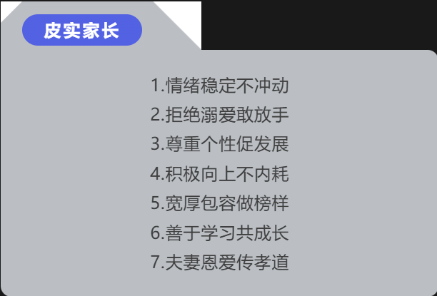 54b1904e5f8ce2eea5f86301c3c7c05e.png