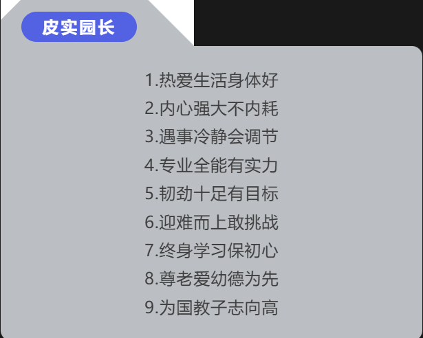 f81858050d5e09f14723d81718d3b5a5.png