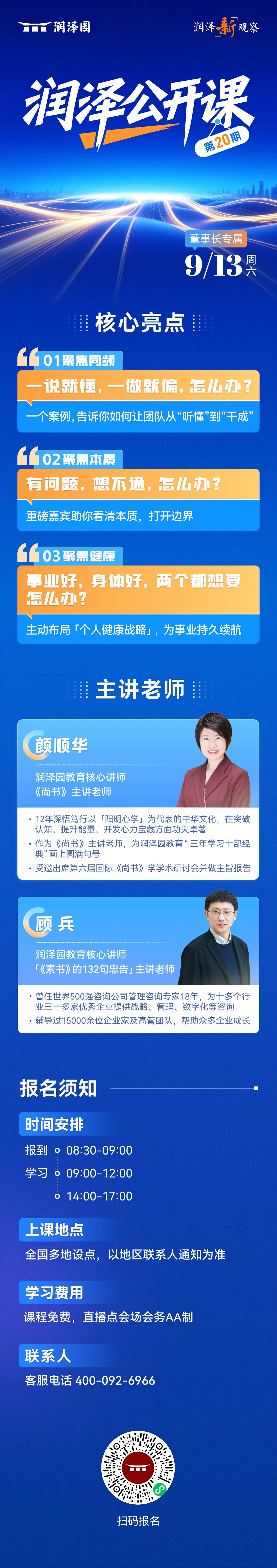 cd96069b7b6914a700beb59253dbd7a2.jpg