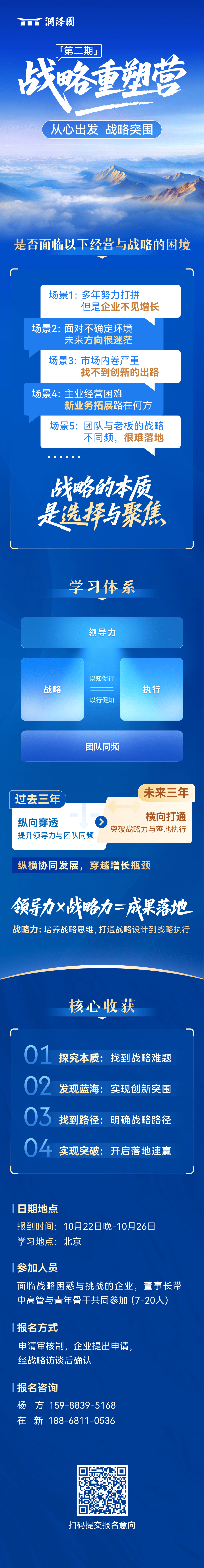 3f3caf4bab31393fc3042f8cf807f6ae.png