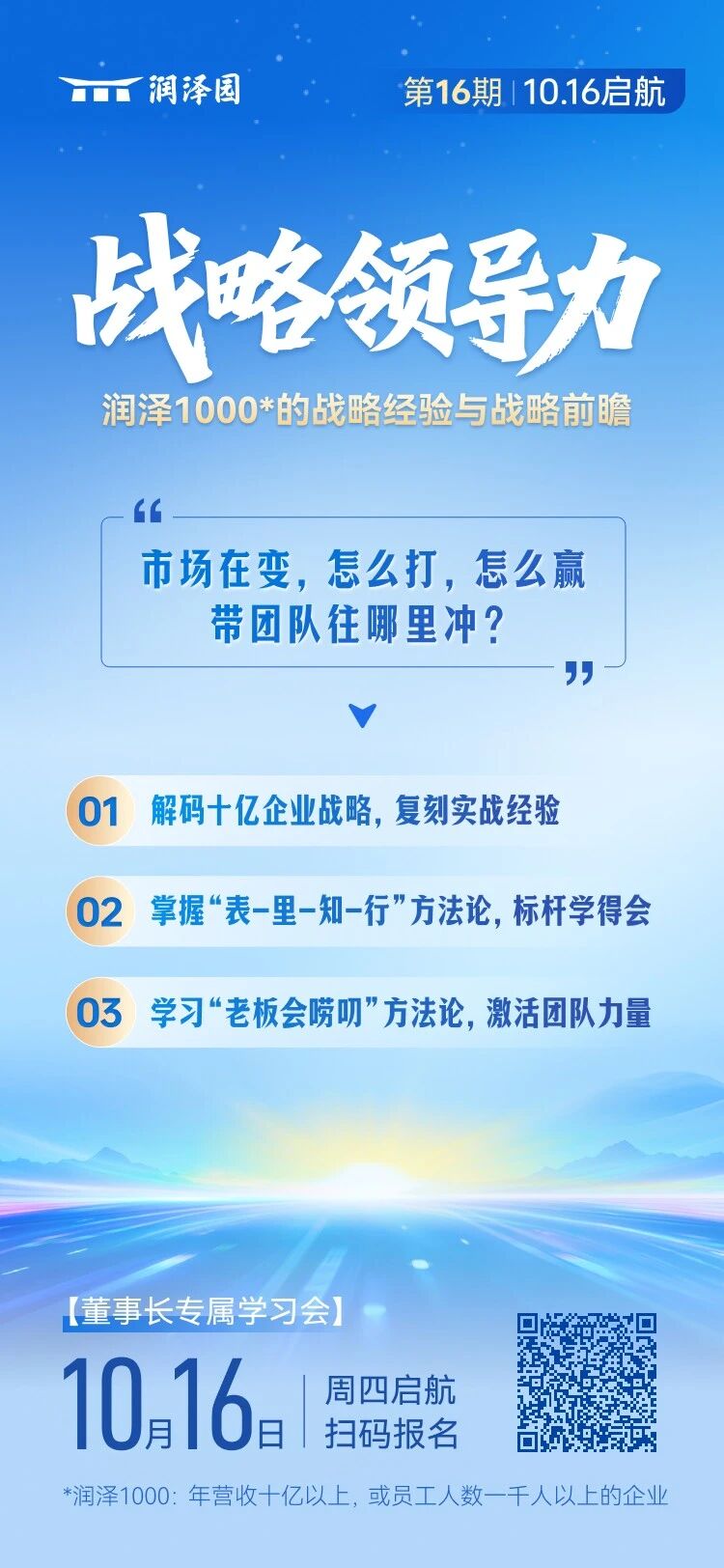 1760653423556049660.jpg c382d2dec2962e578d7467441fcfb99b.jpg