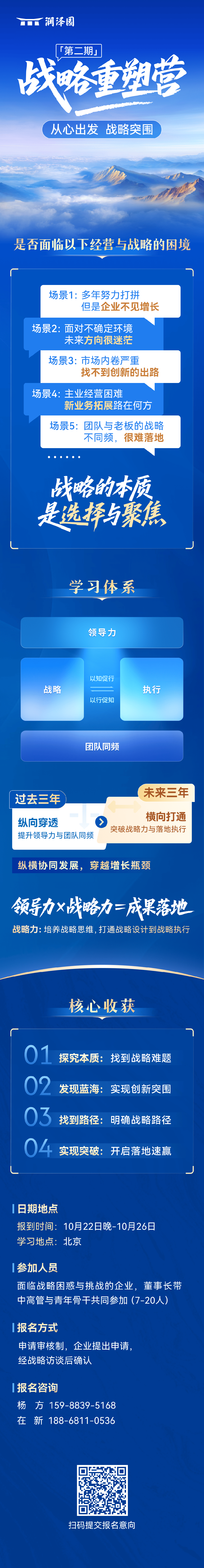 1760654278699055944.png 9ef676d64c075a0a48f1186d4f2e7c38.png