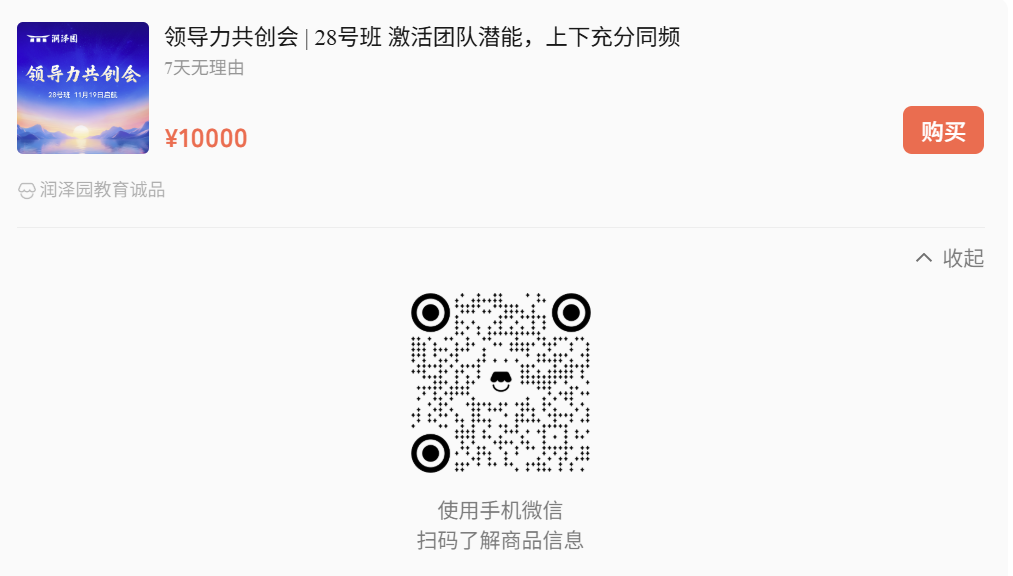 1760740539275070380.png image.png