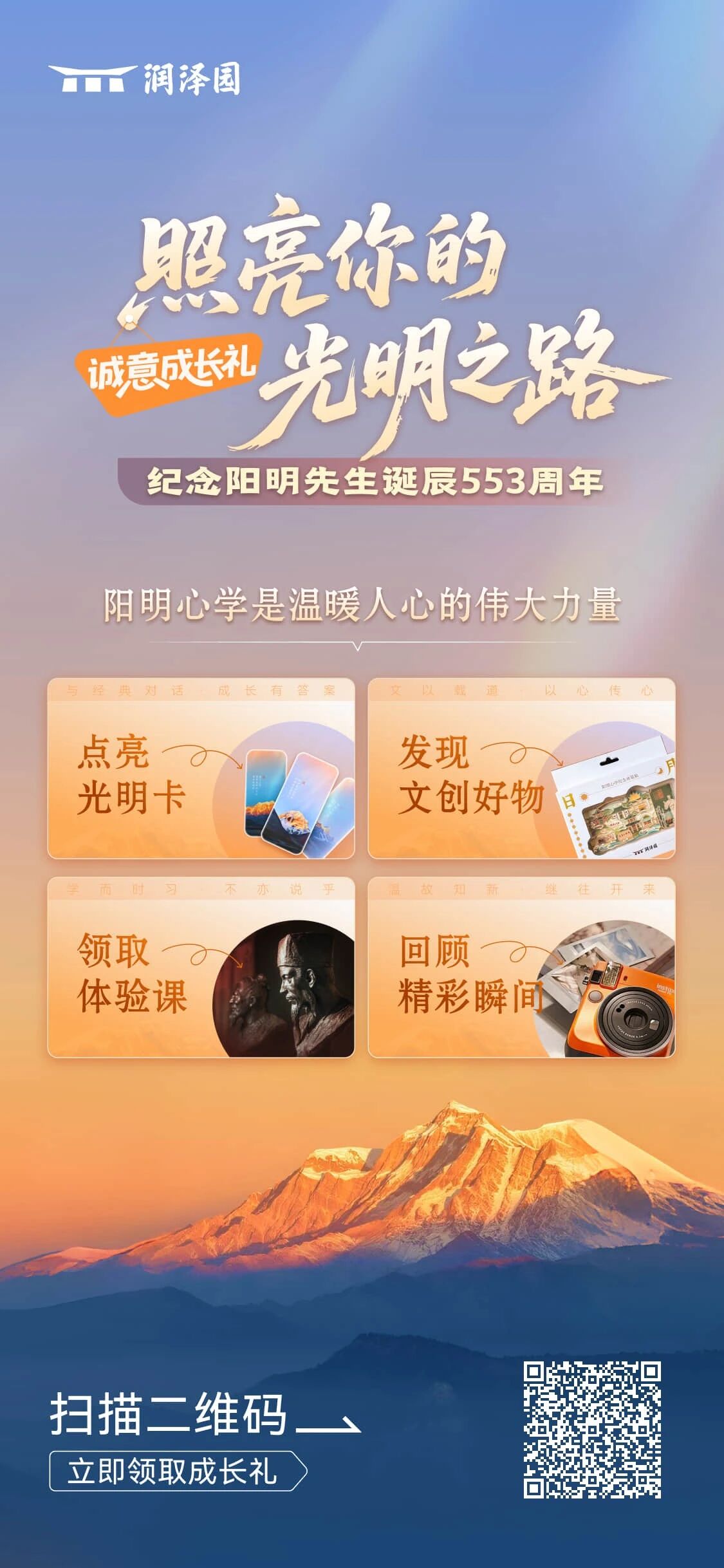 1761948878074043796.jpg 3e0d6a796352610dd6a7bd16f384734a.jpg