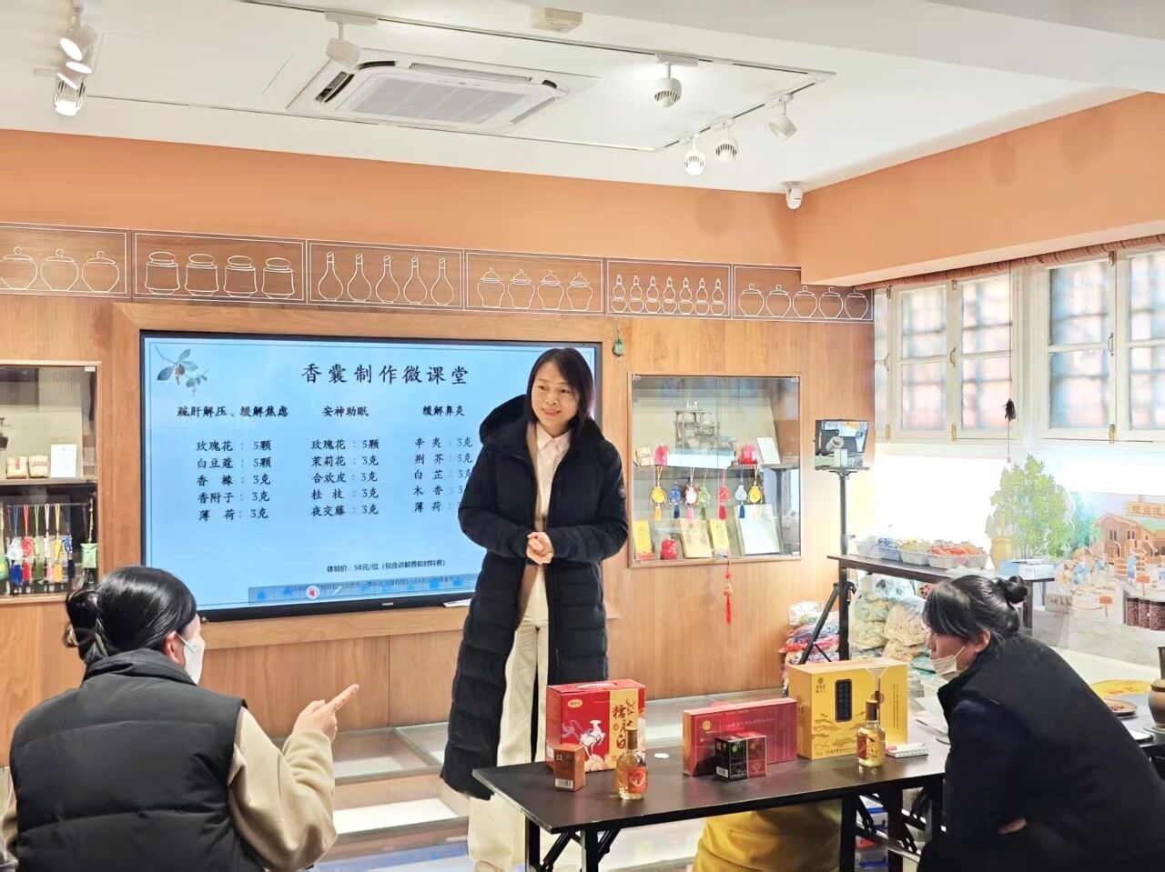 1761949432069025926.jpg 0291b2bc25bbb2833a6001069f7b64ea.jpg