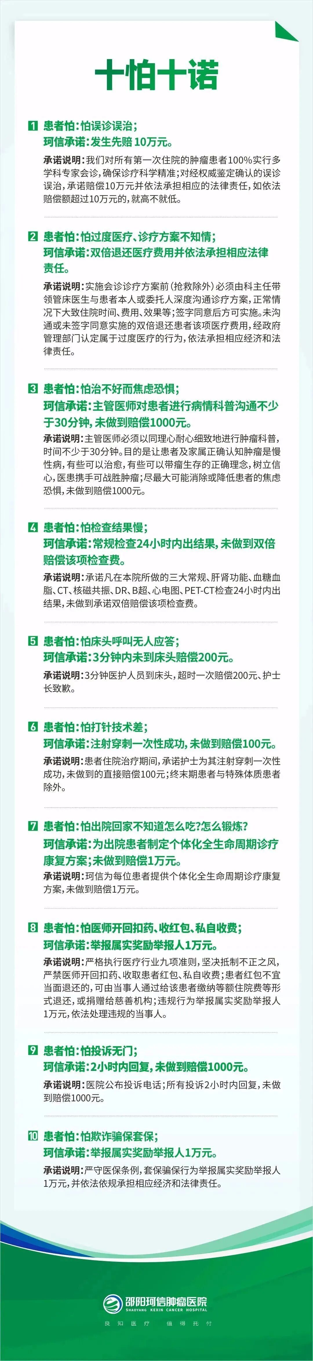 1762915895636048078.jpeg 640.jpeg