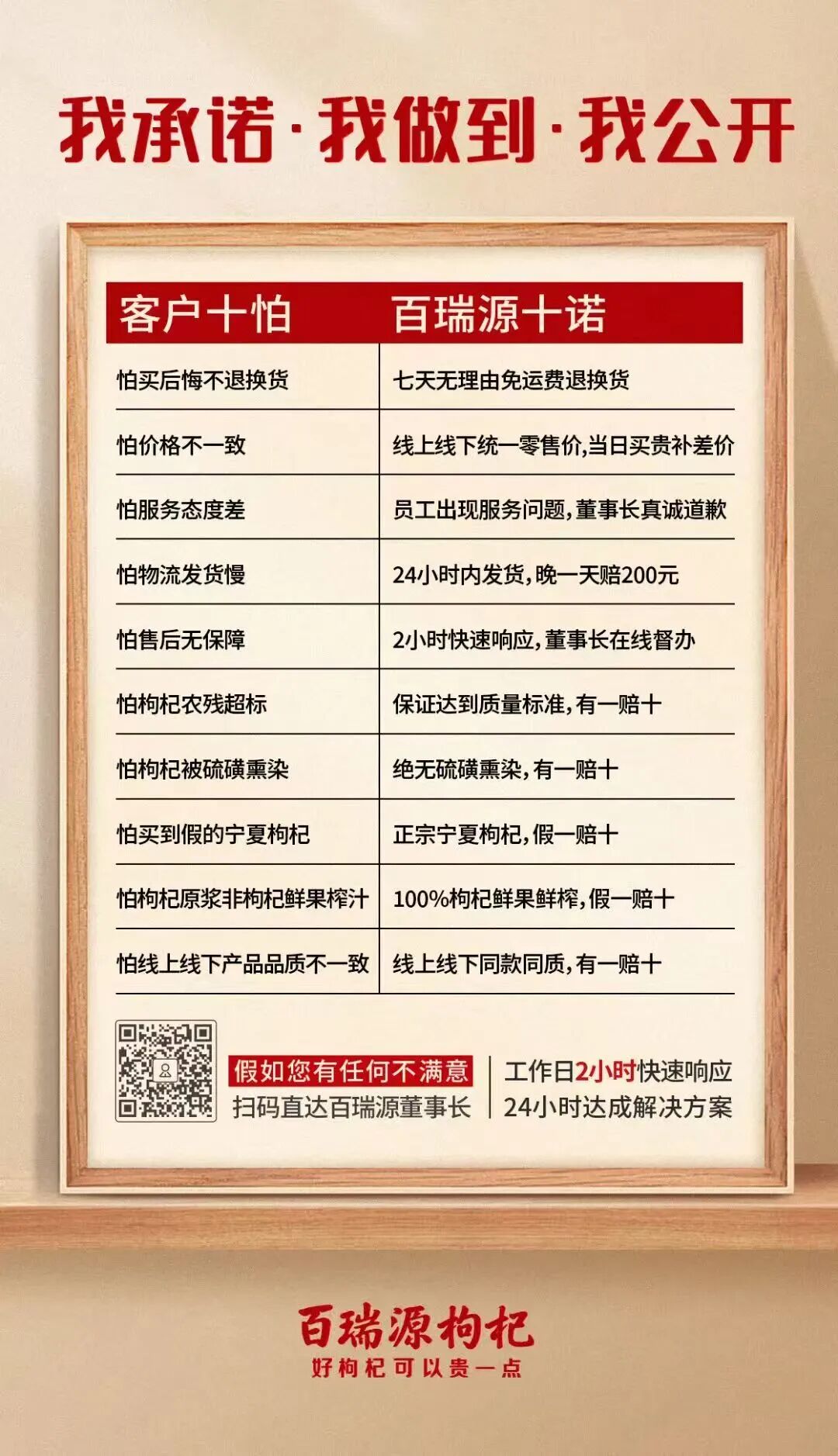 1762915917694009020.jpeg 640 (1).jpeg