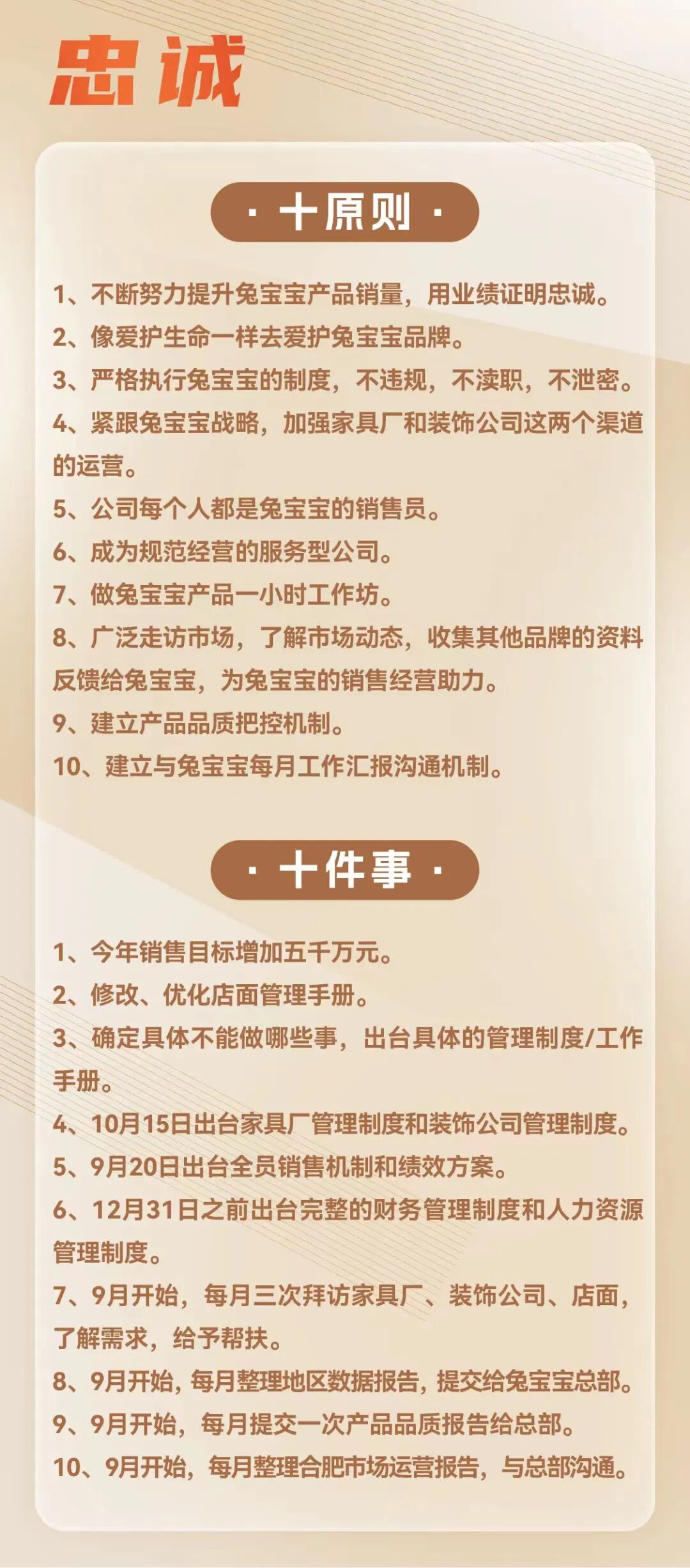 1762915967895033008.jpeg 640 (2).jpeg