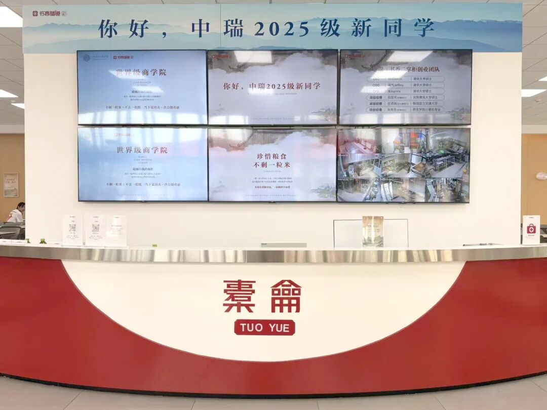 1763343846775039367.jpeg 640.jpeg