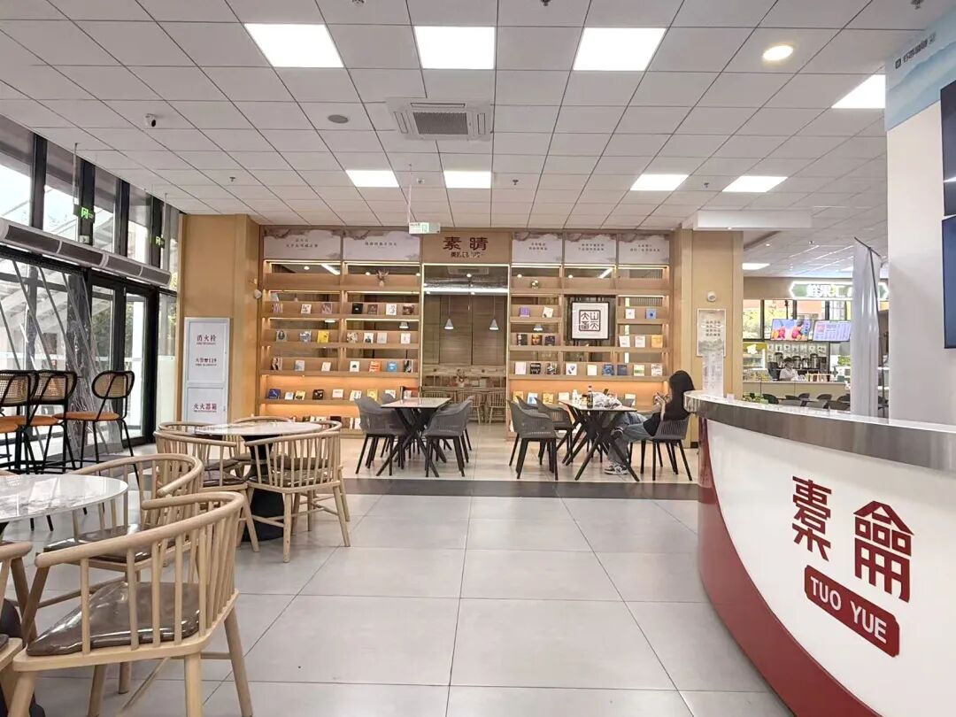 1763343853864009289.jpeg 640 (1).jpeg