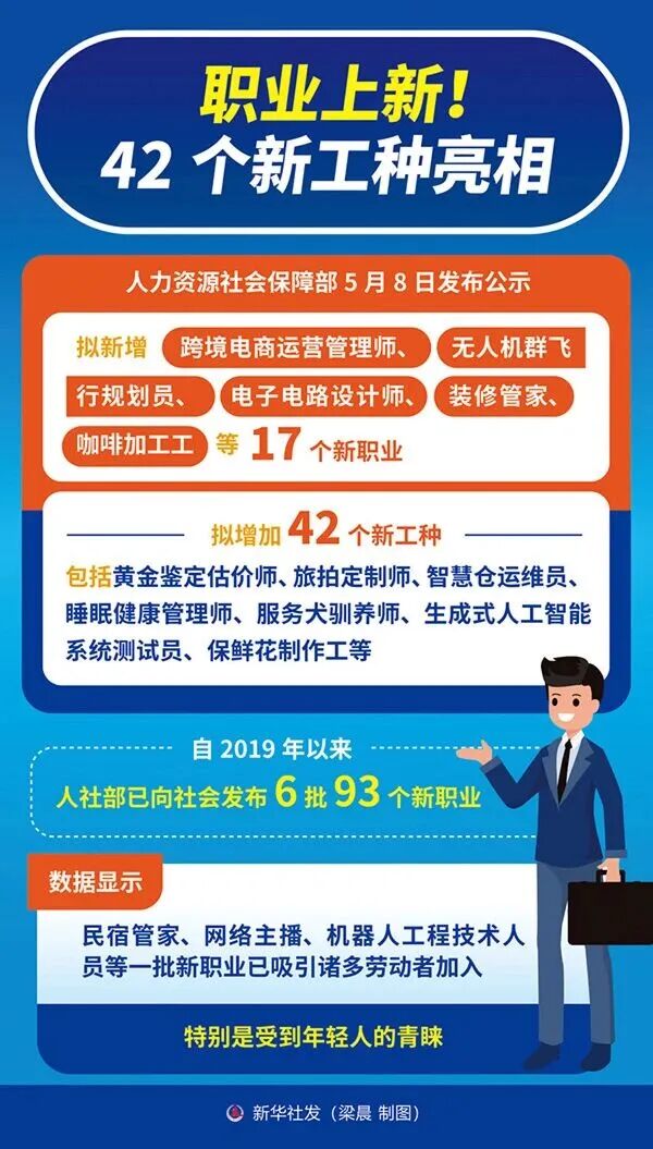 1764295182103019416.jpg 微信图片_2025-11-28_095906_476.jpg