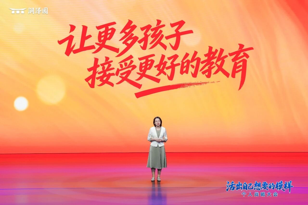 1766712826967068962.jpg 微信图片_2025-12-26_093306_800.jpg