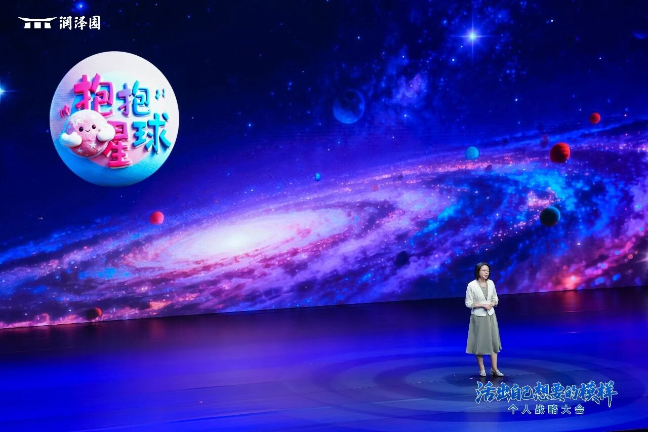 1766712839984070135.jpg 微信图片_2025-12-26_093318_472.jpg