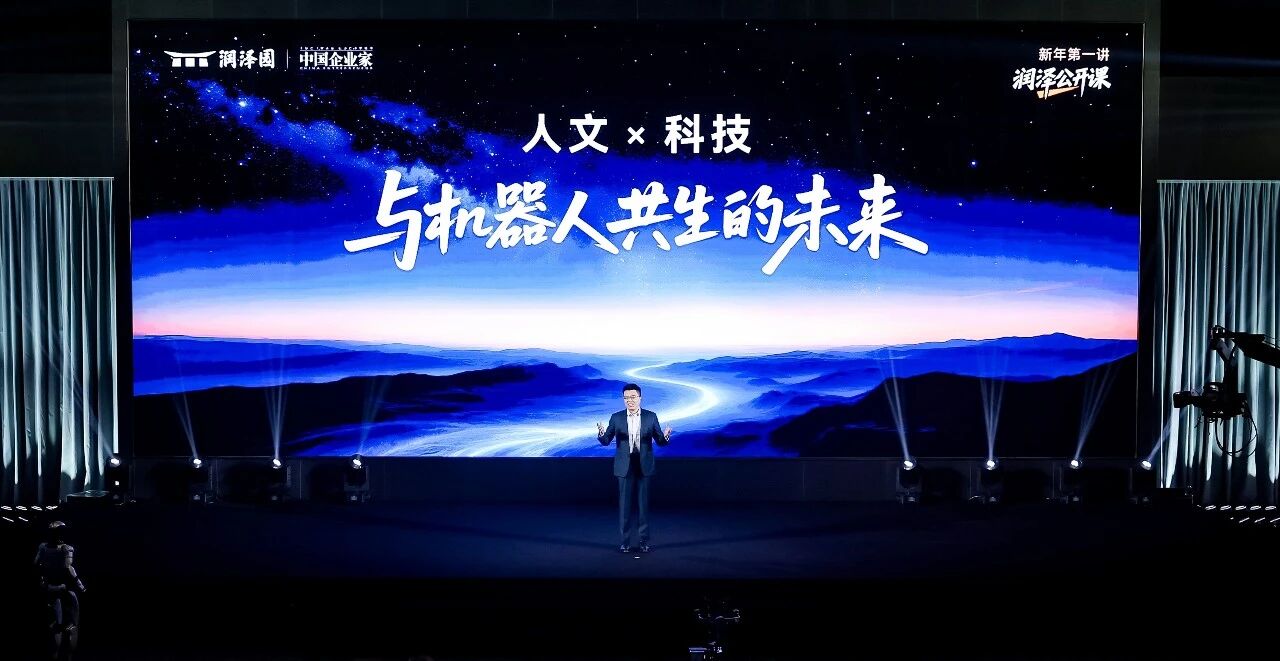 1768179947595082121.jpg 微信图片_2026-01-12_090416_505.jpg