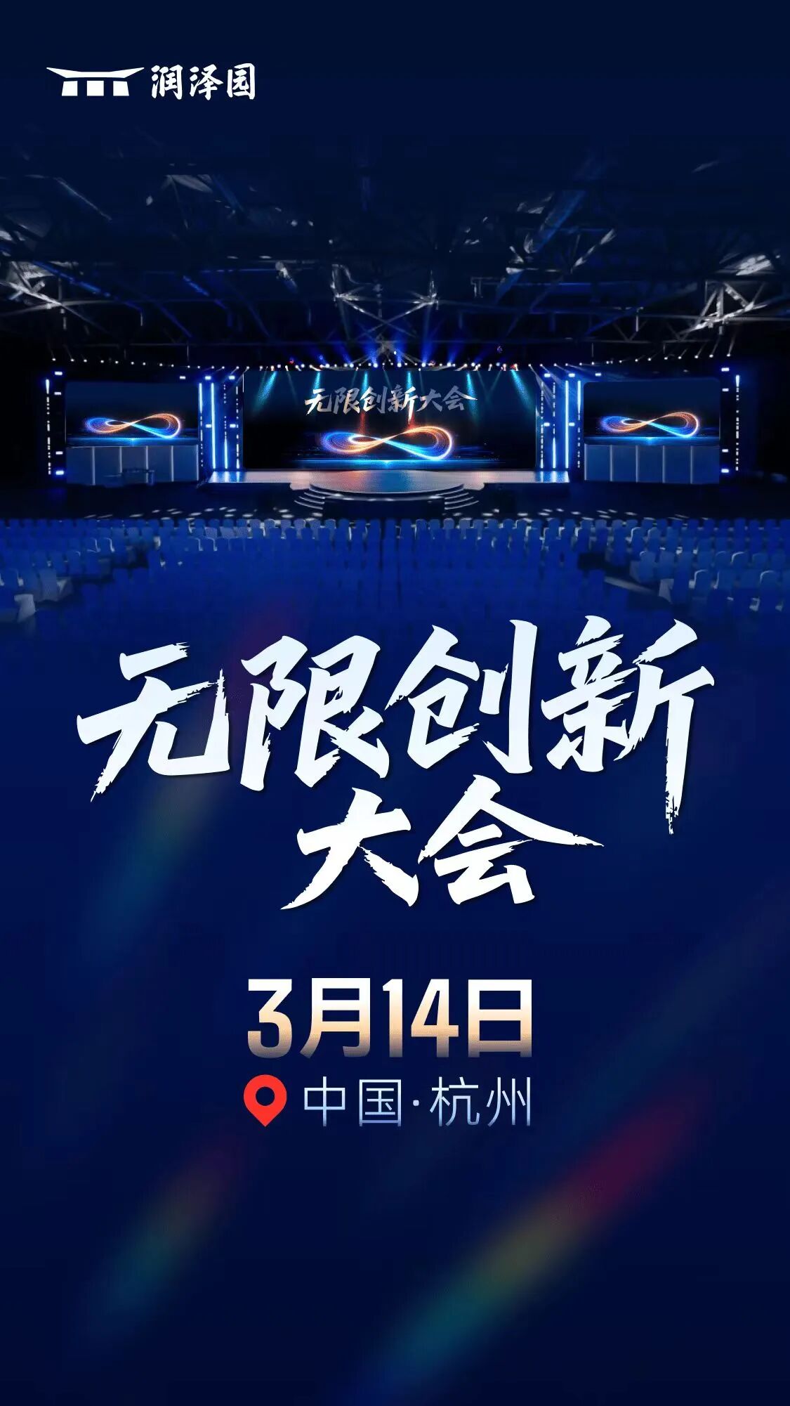 1768180049541070507.jpg 微信图片_2026-01-12_090517_251.jpg