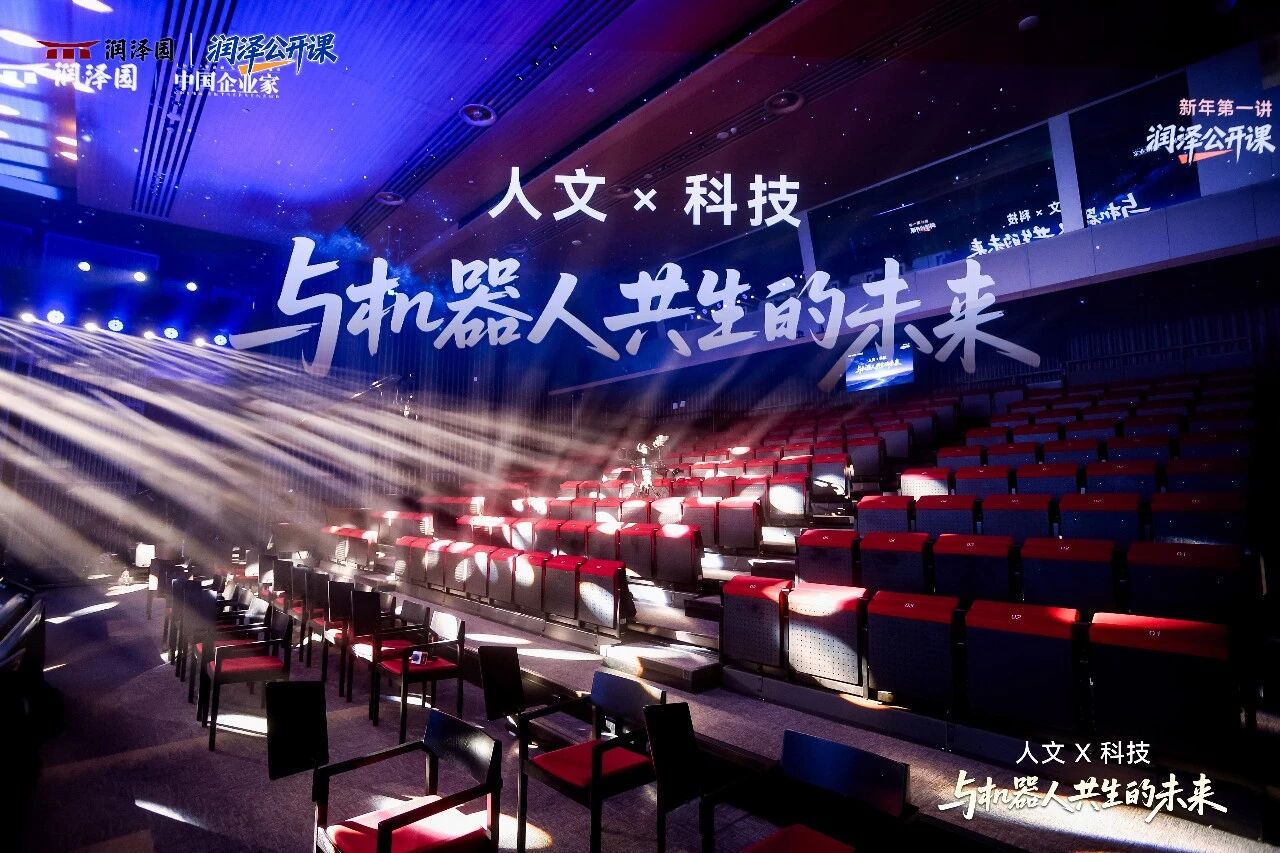 1768180450226094507.jpg 微信图片_2026-01-12_091049_078.jpg