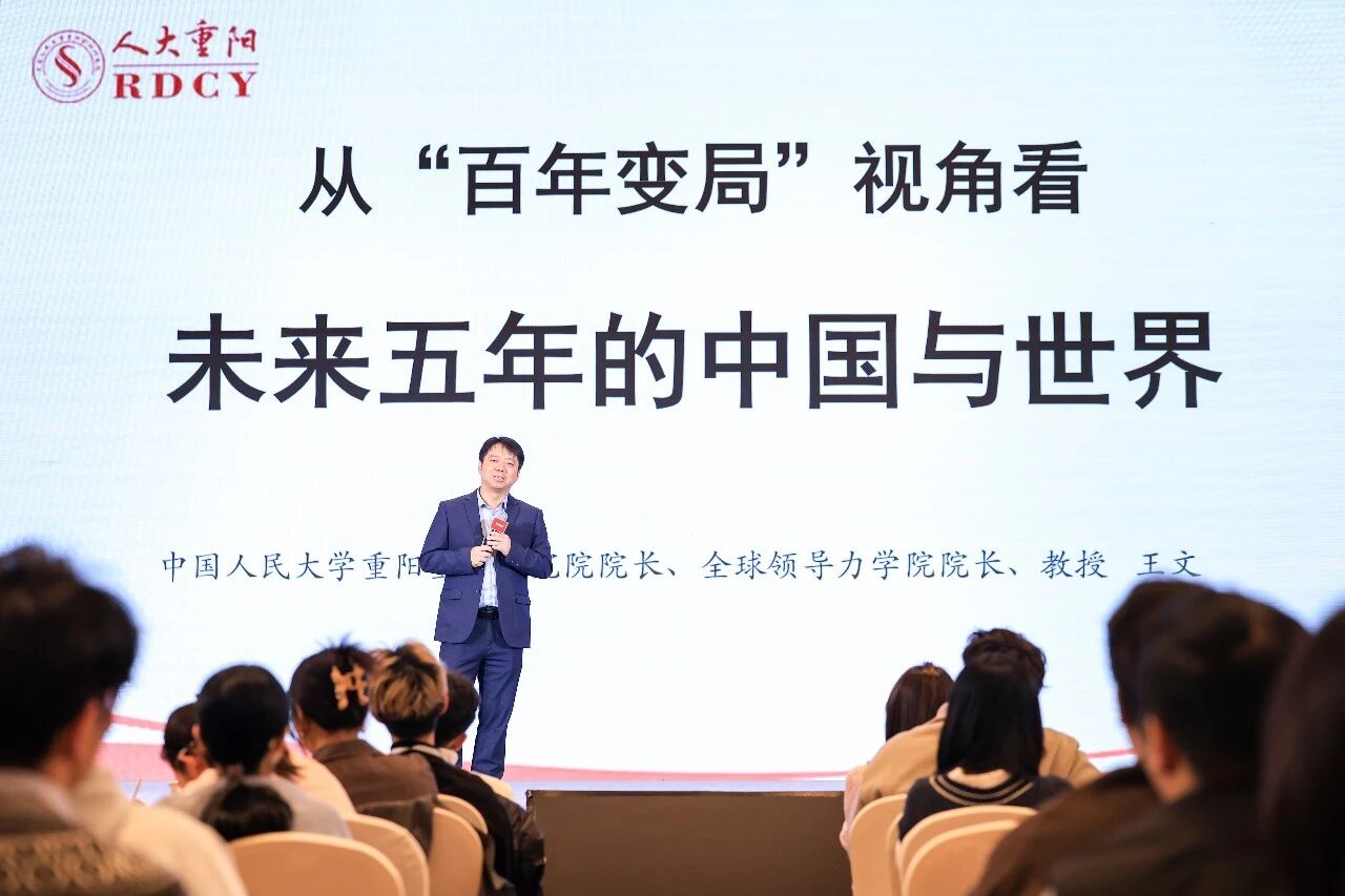 1768180859284012441.jpg 微信图片_2026-01-12_091850_668.jpg