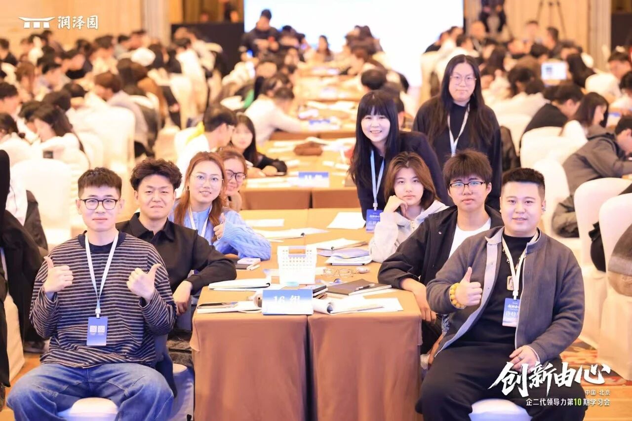 1768180910239049116.jpg 微信图片_2026-01-12_091912_927.jpg