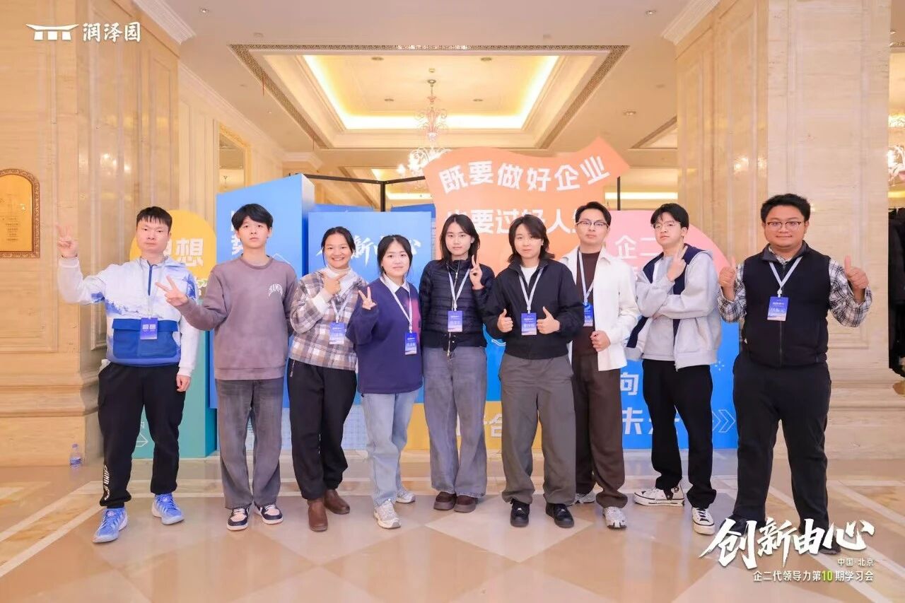 1768180928212046296.jpg 微信图片_2026-01-12_091920_485.jpg