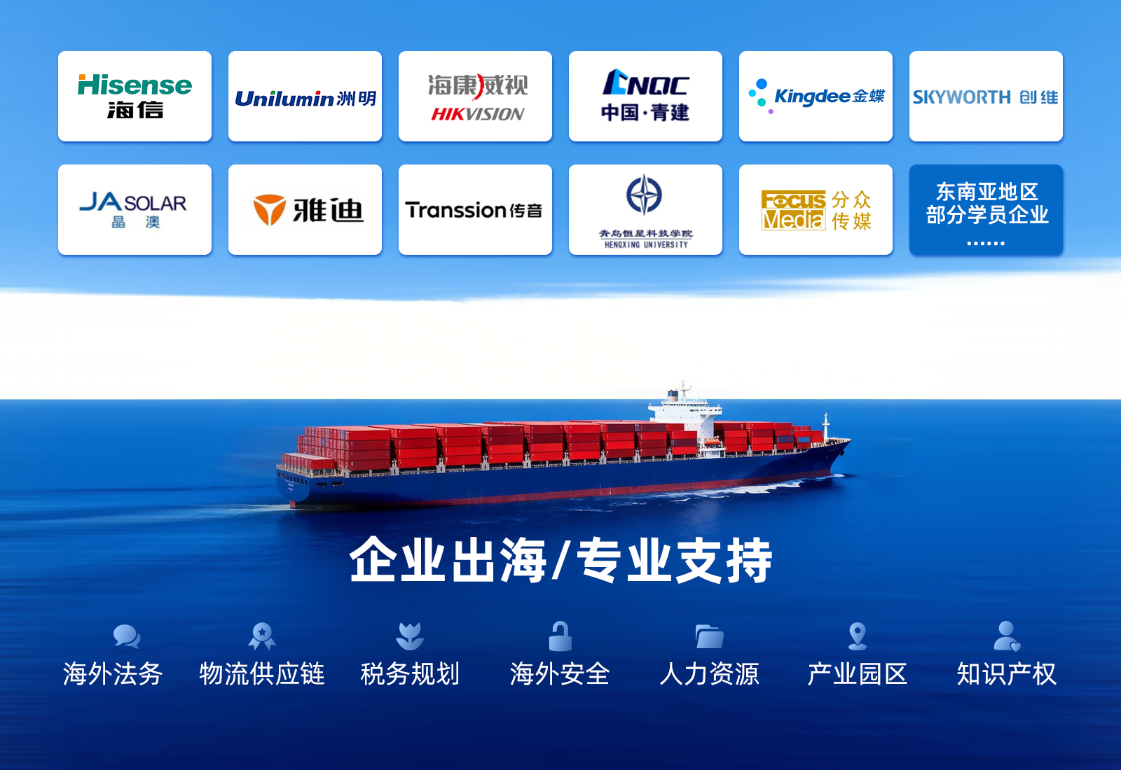 1771031233349063002.png 微信图片_2026-02-14_090700_963.png