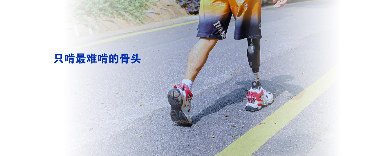 1774573295036096497.png 微信图片_2026-03-27_090030_655.png