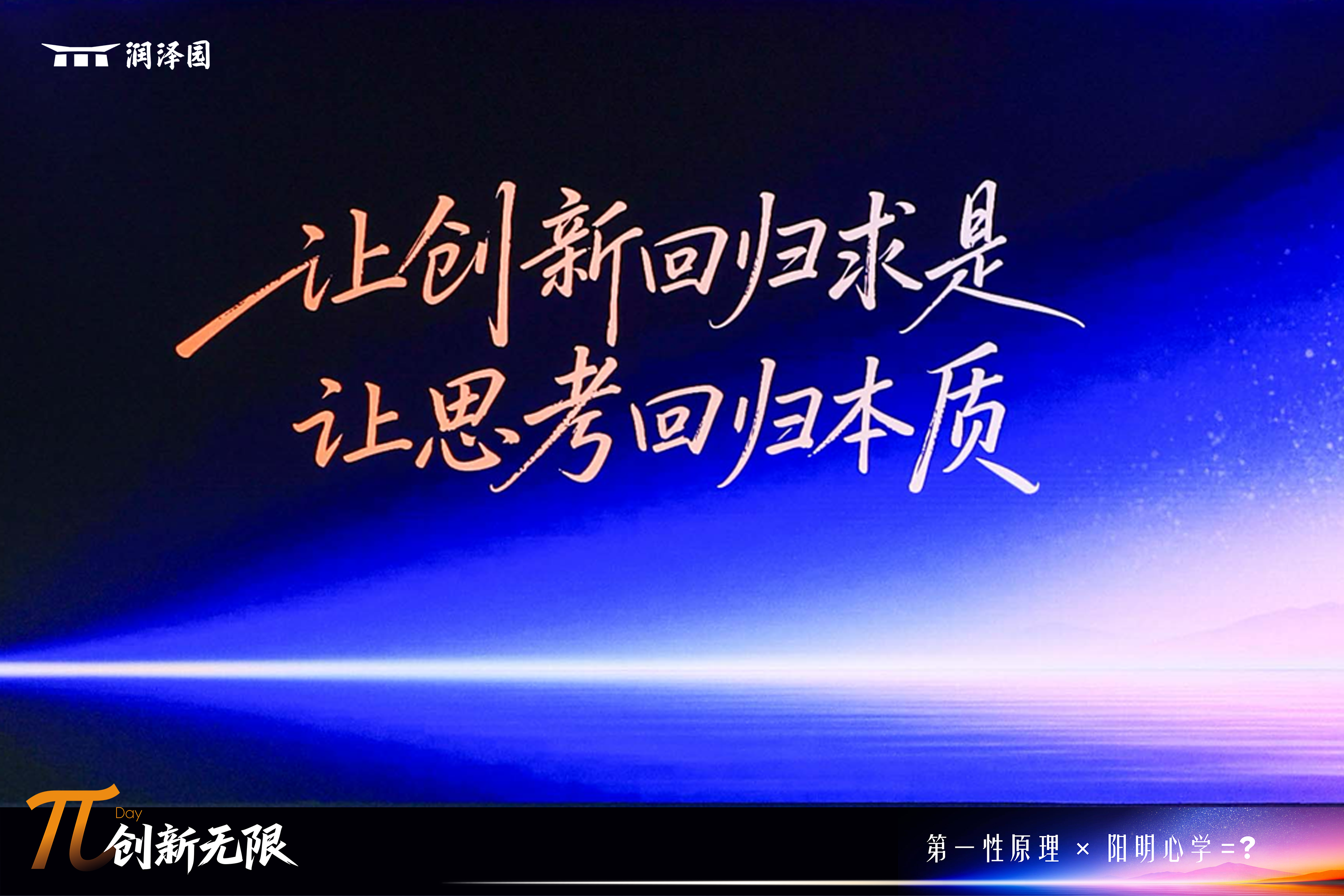 1775179280546072280.png 微信图片_2026-04-03_091951_510.png