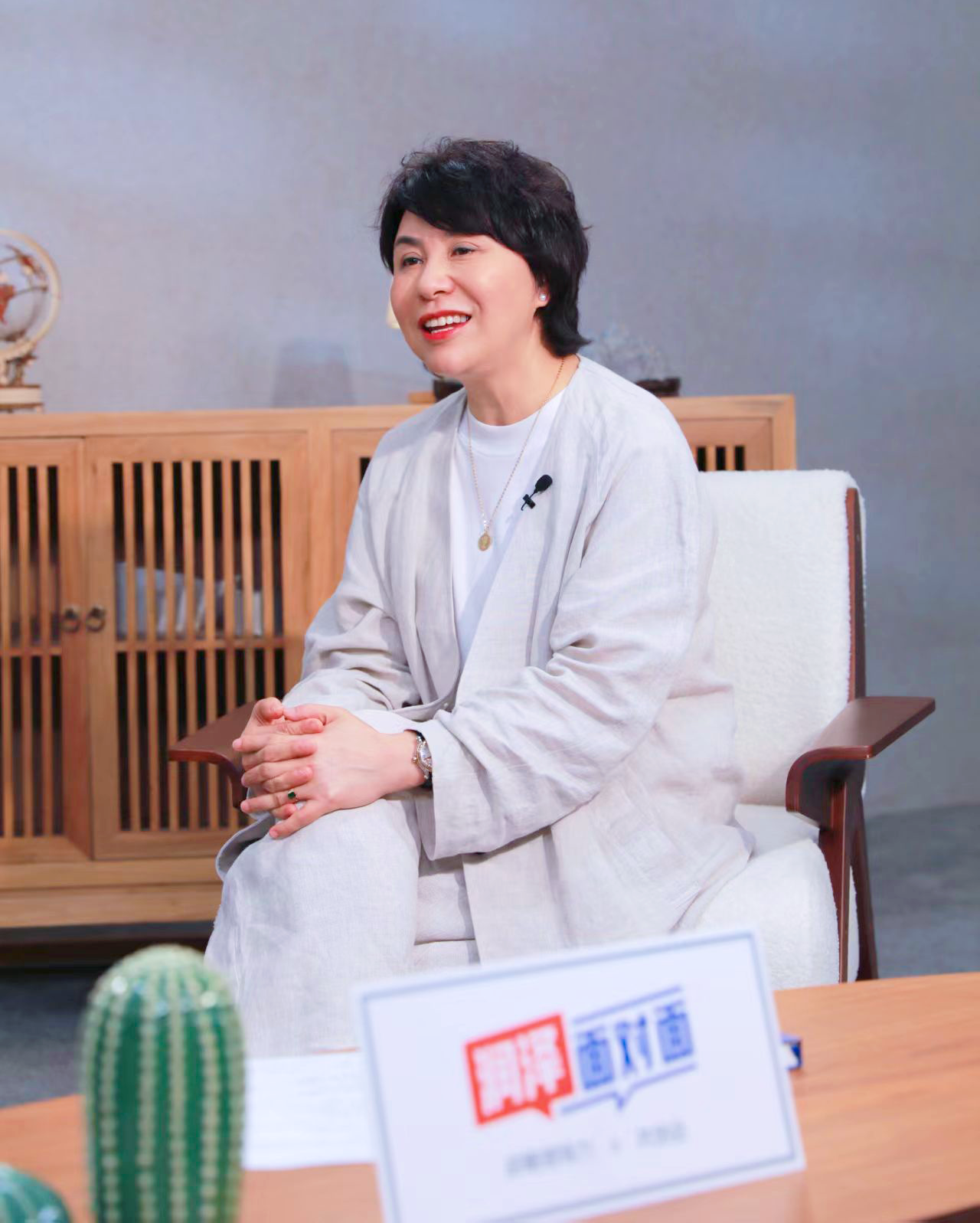 1779873194147070594.png 7.png